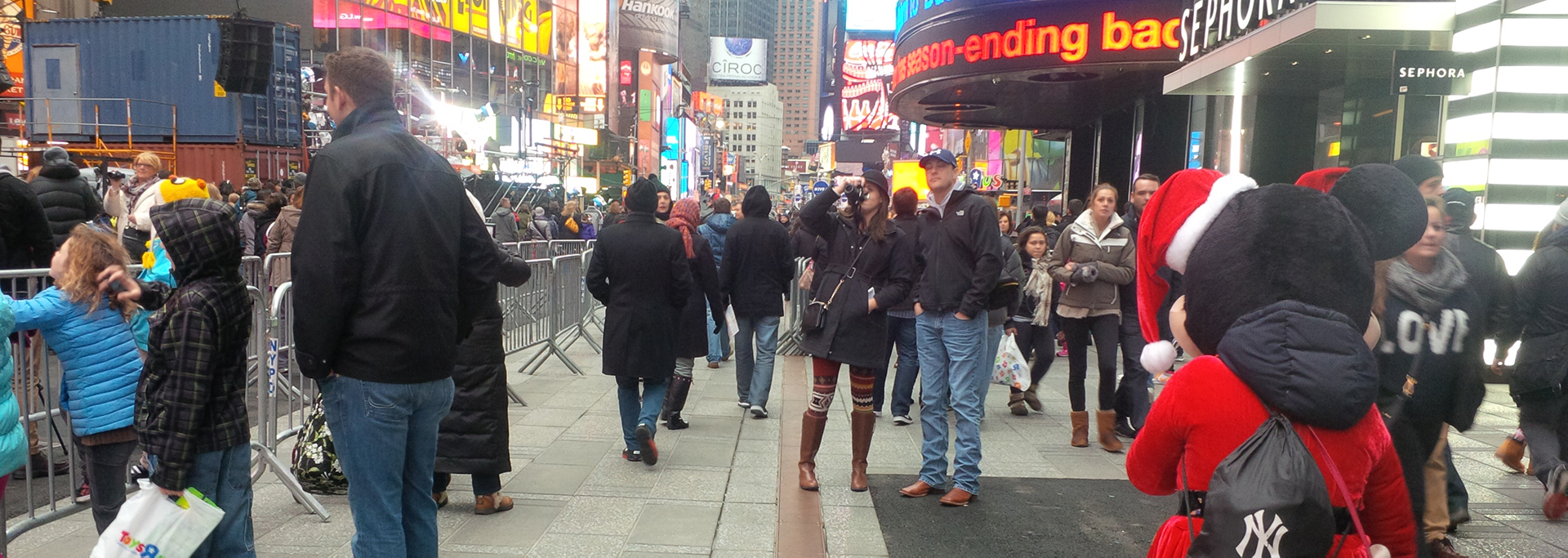 Aquaduct at Times Square